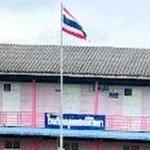 Bunsombat Wittaya School